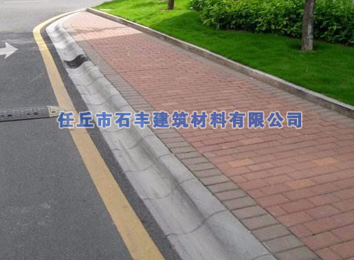 任丘路沿石磚廠(chǎng)